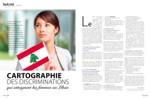 Article par Rita Chemaly Initialement Paru Dans le Magazine Special de Fevrier 2013